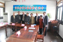 滬上翰墨連兩岸，丹青寄情促交流——記上海臺胞接待服務中心閔行區臺聯海峽兩岸書畫名家藝術交流會