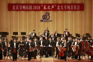 會議中心全力籌備校慶接待服務工作