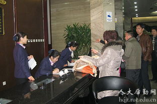 匠心服務，共襄盛會——記酒店管理部圓滿完成全國婦聯會議住宿接待服務工作