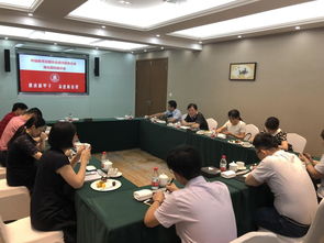 提升接待服務水平，共筑校園服務新篇章——記我校參加中國教育后勤協會接待服務分會湖北高校座談會