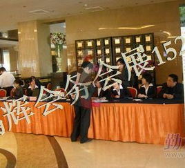 專業、高效、一站式——鄭州會議接待專家張景麗與團隊的服務之道